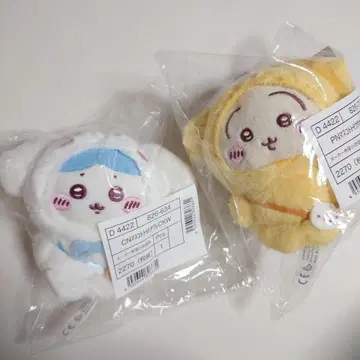 치이카와 (먼작귀) x 산리오 캐릭터즈 마스코트 홀더 세트 하치와레 토끼