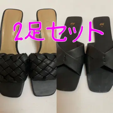 H&M 블랙 뜨개질 샌들 2족 세트