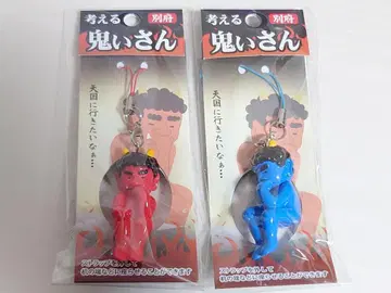 현지 명물 '생각하는 귀신' 씨, 베푸