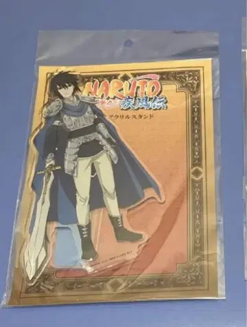 NARUTO 우치하 사스케 RPG 아크릴 스탠드