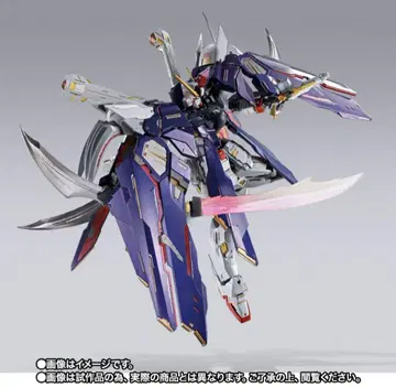 METAL BUILD 크로스본 건담 X1 하프 크로스