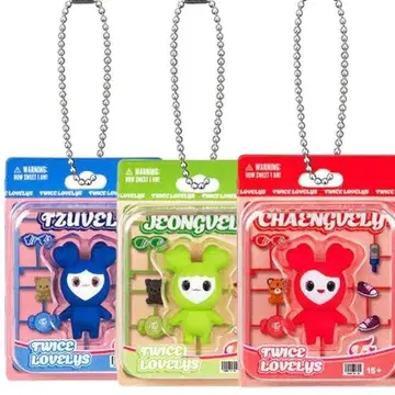 TWICELOVELYS 블리스터 마스코트 참 세트
