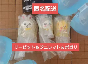 SKZOO 메지루시 액세서리 Lee 비트 지니 레트 포가리 댄스 라차