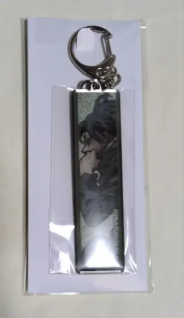 나의 히어로 아카데미아 원화전 메탈 키링 아이자와 쇼타
