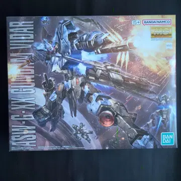 MG 1/100 건담 비달