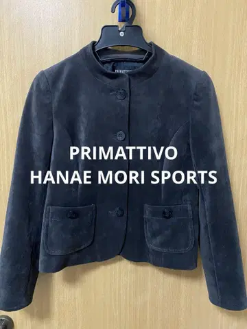 PRIMATTIVO HANAE MORI 다크 그레이 노카라 자켓