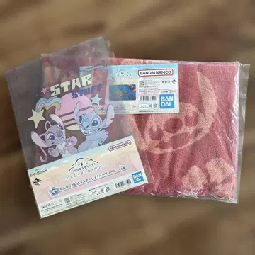 새상품 제일복권 릴로 & 스티치 C상 & G상 제일 복권 릴로 스티치