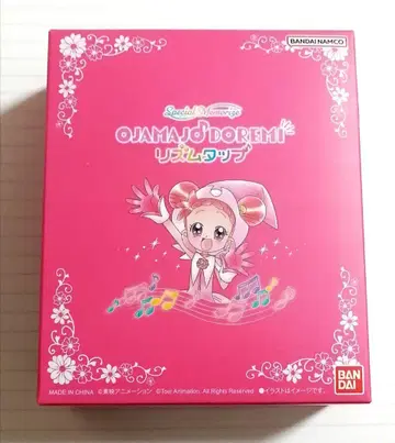 오자마녀 도레미 리듬 탭 프리미엄 반다이