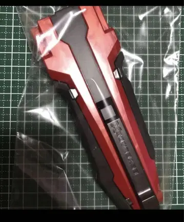 베이블레이드 X 그립 레드 빨간색 런처 그립