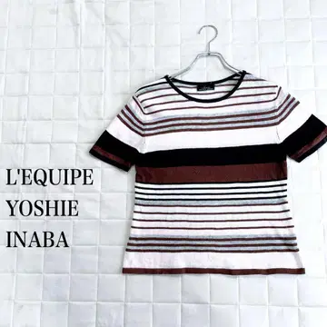 L'EQUIPE YOSHIE INABA 반팔 니트 브라운 블랙 보더