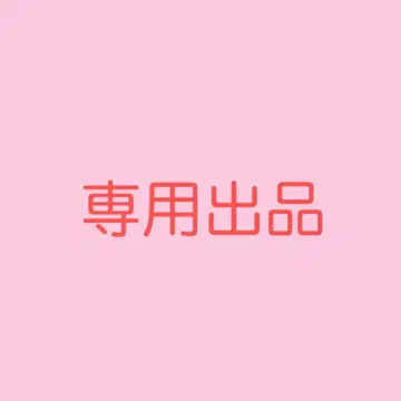 다크 엔젤 씨