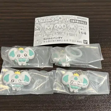 쁘띠큐아 메지루시 액세서리 키링 프리큐어 폴른