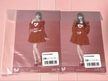 이코러브 브로마이드 미개봉 토쿠베츄,시테 2팩