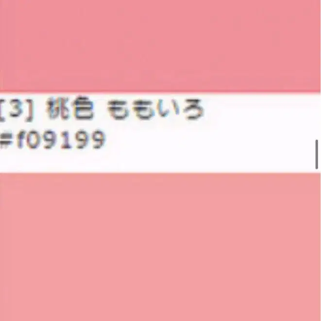 7번째 상품 이미지