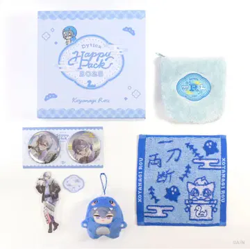 Dytica Happy Pack 2025 코야나기 로우