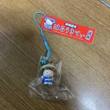 시즈오카 한정판 헬로키티 스트랩