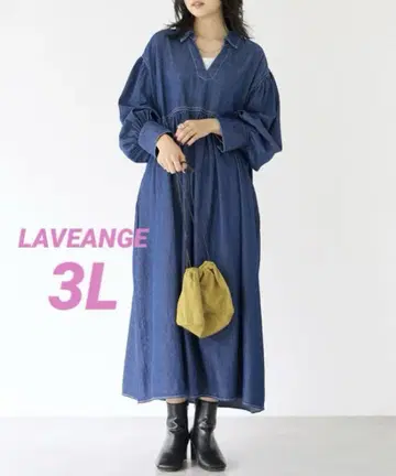 LAVEANGE 데님 개더 원피스 3L