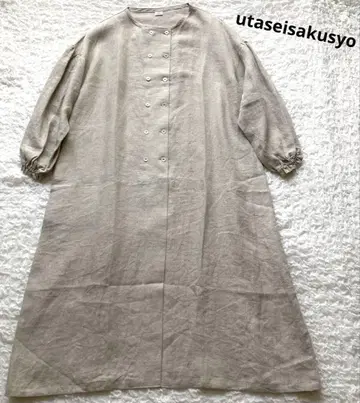 utaseisakusyo 더블 버튼 코트 원피스 베이지