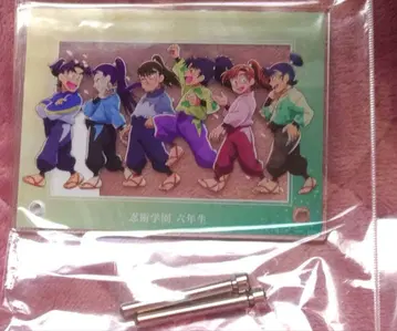 닌타마 란타로 다 함께 걷는 단 6학년