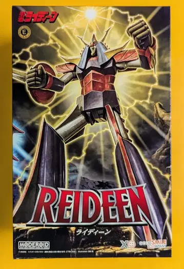 굿스마일컴퍼니 MODEROID <> 라이딘 재판매판