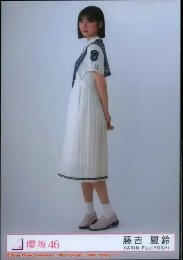 사쿠라자카46 자업자득 후지요시 카린 봉입 특전 브로마이드 D 히키