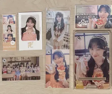 카와모토 에루 러브 트레인