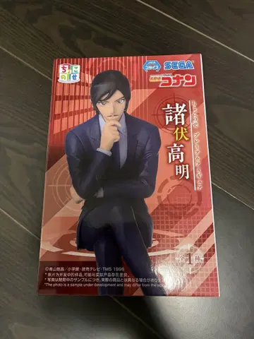 명탐정 코난 모로후쿠 타카아키 초코노세 피규어