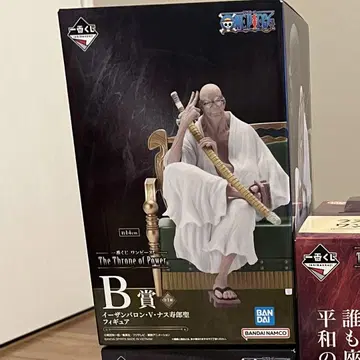 원피스 피규어