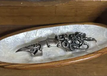 아머링