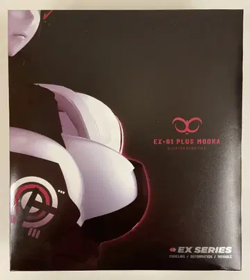 빅 버드 토이 EX 시리즈 무카 EX01플러스