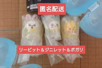 SKZOO 메지루시 액세서리 Lee 비트 지니 레트 포가리 댄스 라차