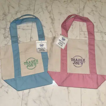 트레죠 Trader Joe's 미니 토트백 파스텔 컬러