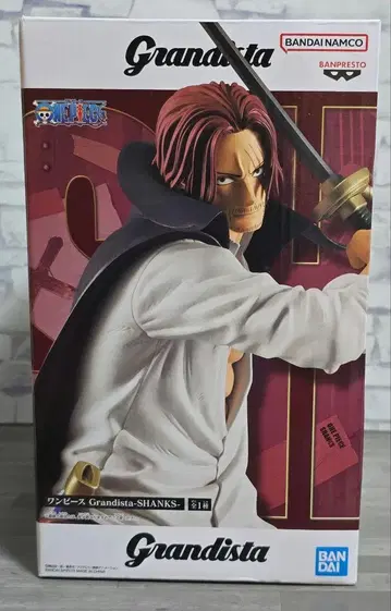 ONEPIECE 원피스 Grandista 샹크스 피규어