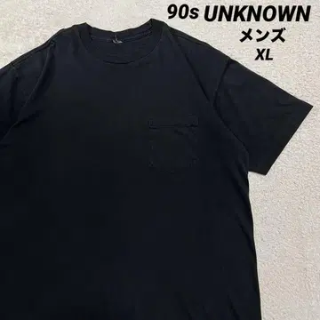 90s UNKNOWN 싱글 스티치 무지 BLK 포켓 T 남성용 XL 상당