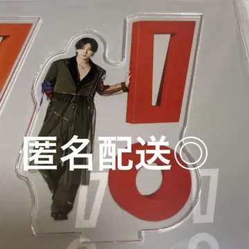 Hey! Say! JUMP 야마다 료스케 아크릴 스탠드 UMP상
