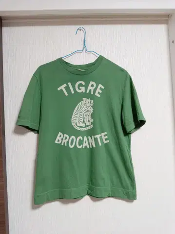TIGRE BROCANTE 티그레 브로칸테. 타이거 티셔츠