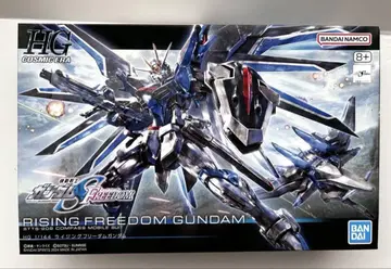 HG1/144 라이징 프리덤 건담
