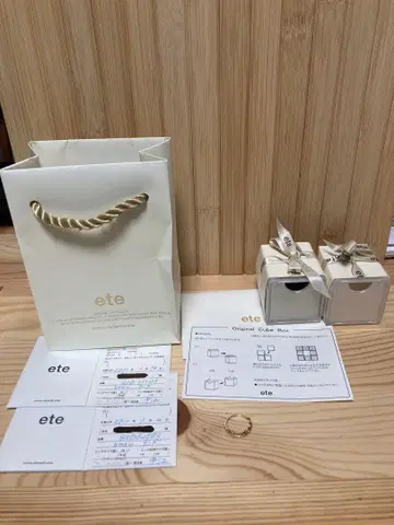 ete 핑키링 크라운링 왕관 오리지널 큐브 박스 포함