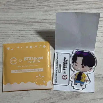 스시로 BTS 인더솜 ISLAND 아크릴 스탠드 정국