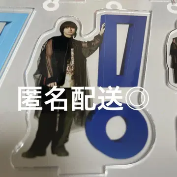 Hey!Say!JUMP 이노오 케이 아크릴 스탠드 UMP 상