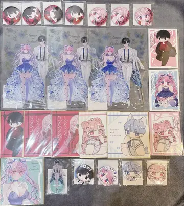 어쌔신 & 신데렐라 복권