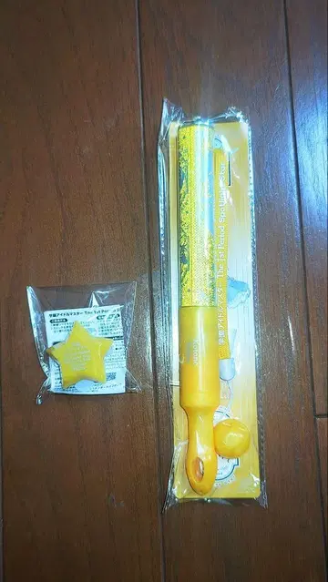 학 마스 후지타 코토네 응원봉 반지 라이트