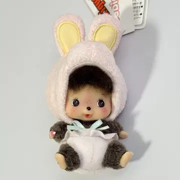 베비치 SS 얼굴이 큰 키체인 토끼
