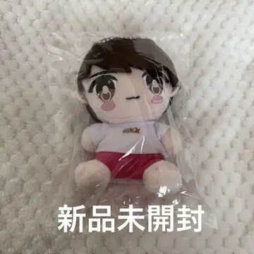 M!LK 사노 유토 봉제 인형