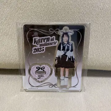 Karen ni makasete 2025 아크릴 스탠드