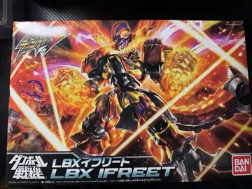 골판지 전기 LBX 이프리트 하이퍼 기능