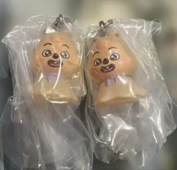 스키즈 메지루시 액세서리 가챠