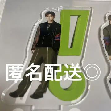 Hey!Say!JUMP 야부 코타 아크릴 스탠드 UMP 상