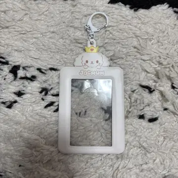 RURU 트레카 케이스