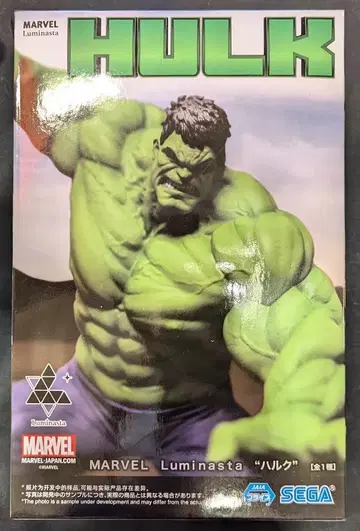 세가 Luminasta MARVEL 헐크